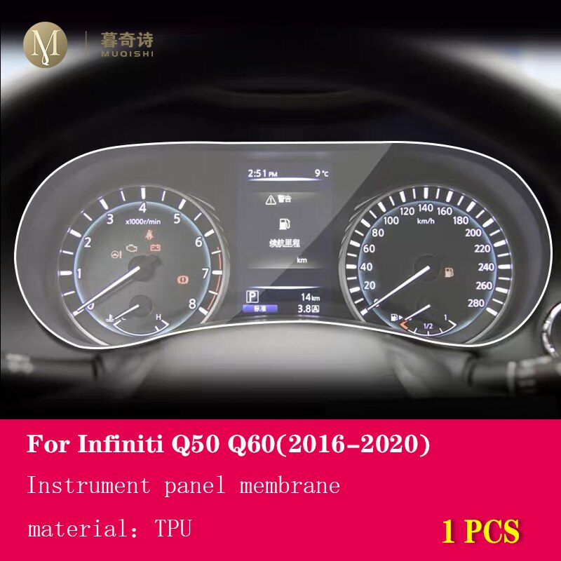 Membrana interior para instrumentos automotrices Infiniti Q50 Q60 , panel de pantalla LCD, película protectora de TPU, película antiarañazos: Default Title
