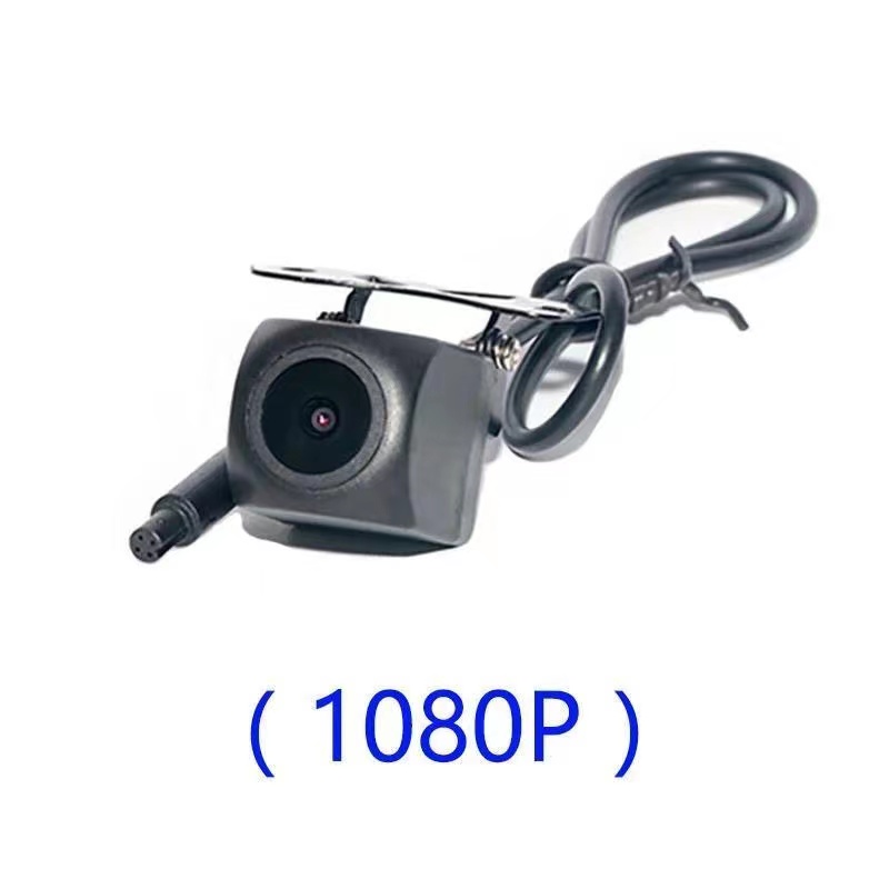 Ahd 1080p bakre kamera 4 -stifts bakkamera för bil-dvr carplay android auto dash cam förlängningskabel: Orange