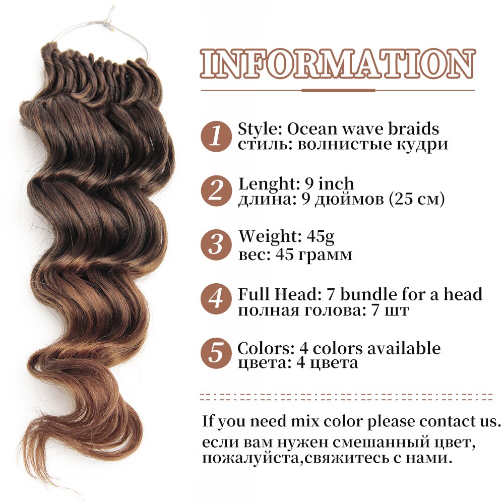Synthetische Häkeln Haar 9 Zoll Freetress Ozean Welle Häkeln Zöpfe Haar Für Flechten Haar afro Locken Für Frauen