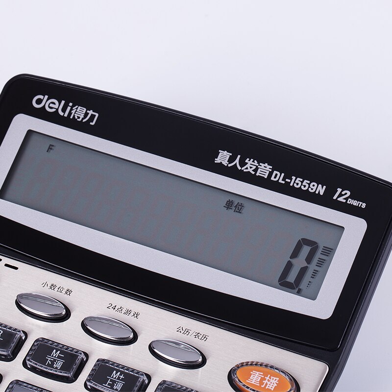 Large Office Financial Calculator Human Voice Office Crystal Big Button Screen Calculator Finance Calculadoras Small Calculator