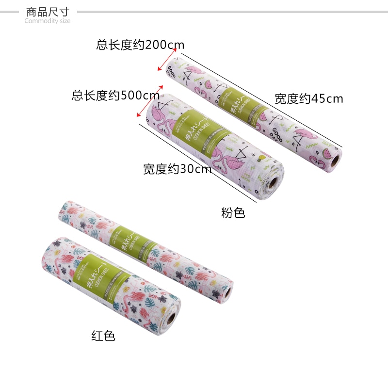 Køkken tegnefilm flamingo olietæt pude hjem garderobe vandtætte skabe skuffemåtte skab pad bordmåtte