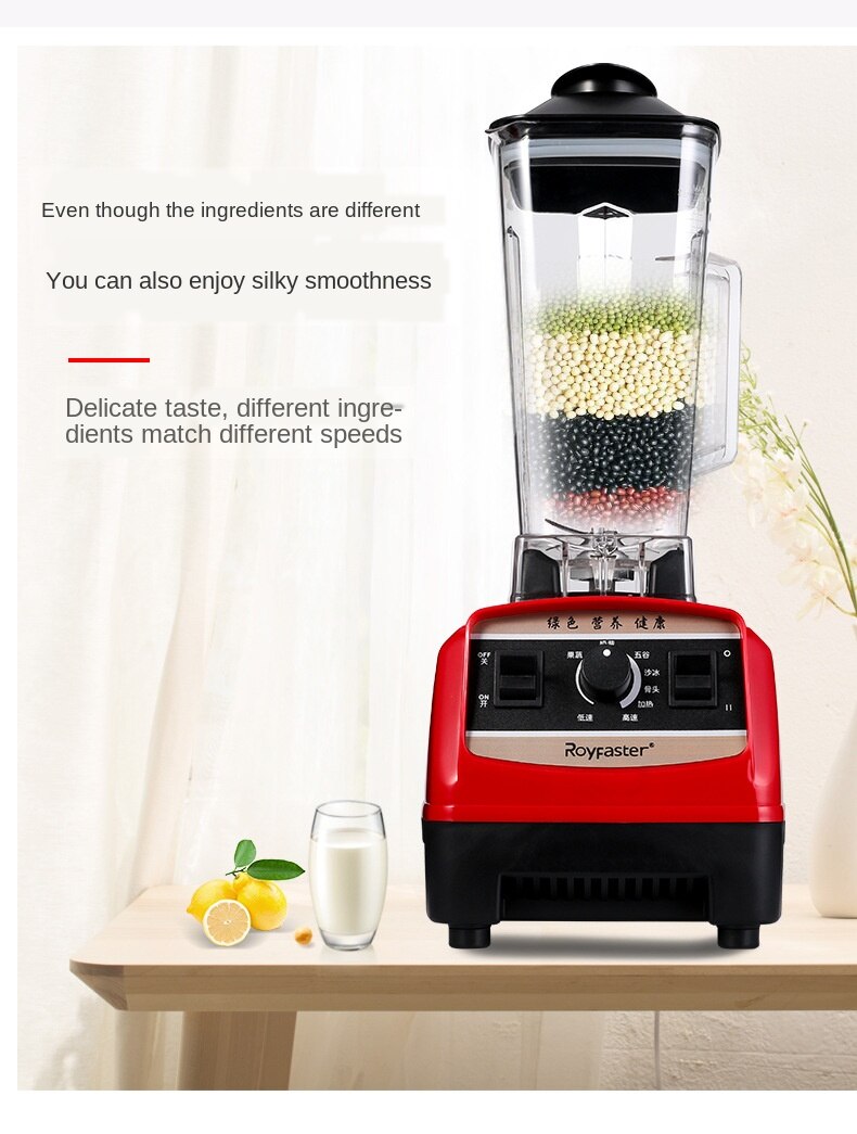 Brand Multi-function Juicer Hosehold Machine Mixing Soya-bean Milk Juice Machine Food Machine