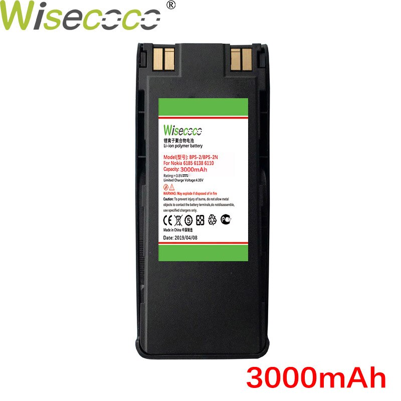 BPS-2N Battery For Nokia 6310I 6310 6210 6160 7110 6150 5185 6185 6138 5180 5170 5160 5150 5125 6110 Mobile Phone