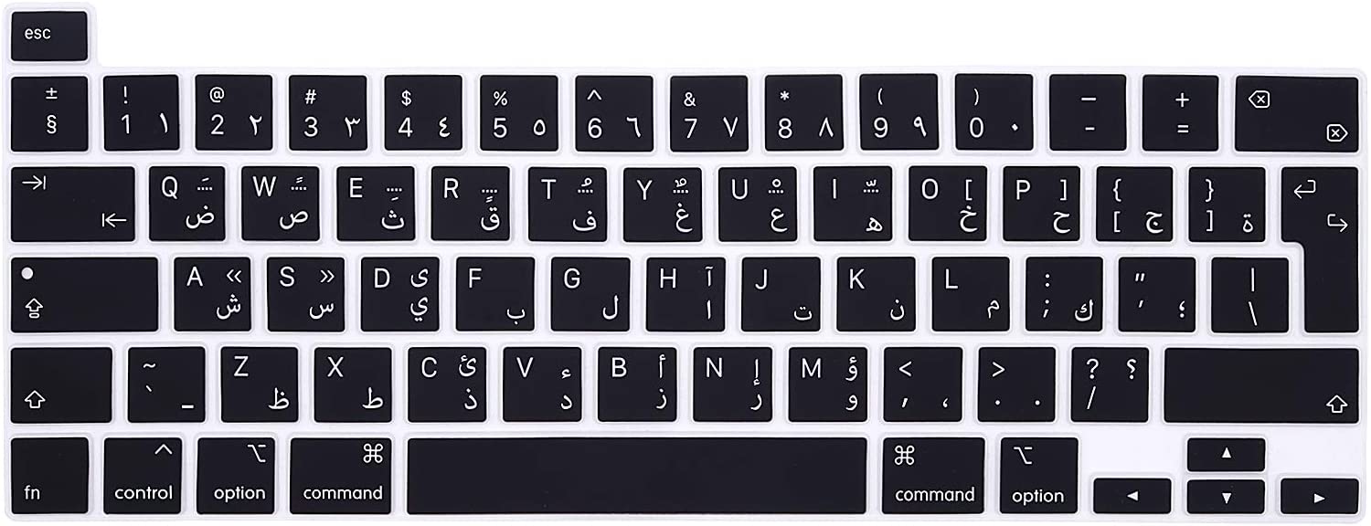 Housse de clavier arabe pour MacBook Pro13 A2289 A2251 M1 A2338 protecteur d'ordinateur portable en Silicone: Euro Arabic