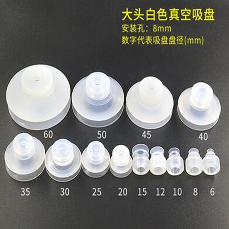 Boquilla de ventosa de silicona para HSP-50-2, manipulador de cabeza de succión, cabezal grande de Tianxing, ventosa de dos capas, 10 Uds.