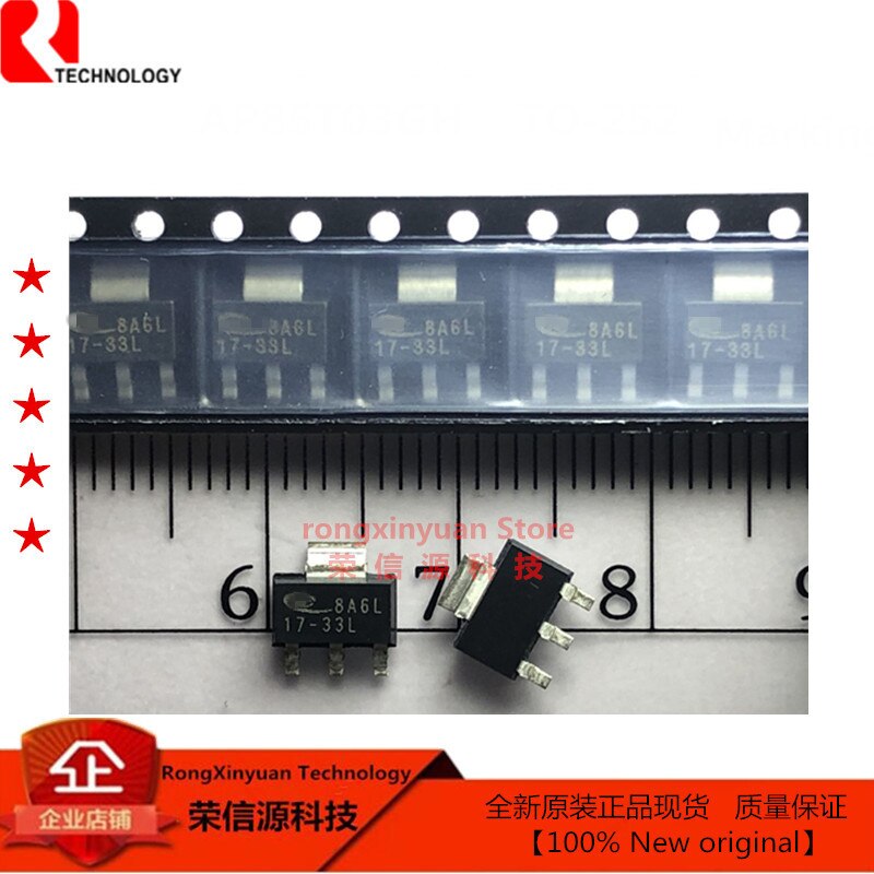 20pcs AP1117 AP1117E33G-13 AP1117E33L-13 AP1117E33LA 17-33 AP1117E50G-13 AP1117E50L-13 AP1117E50LA 17-50 AP1117E18G-13 AP1117EG