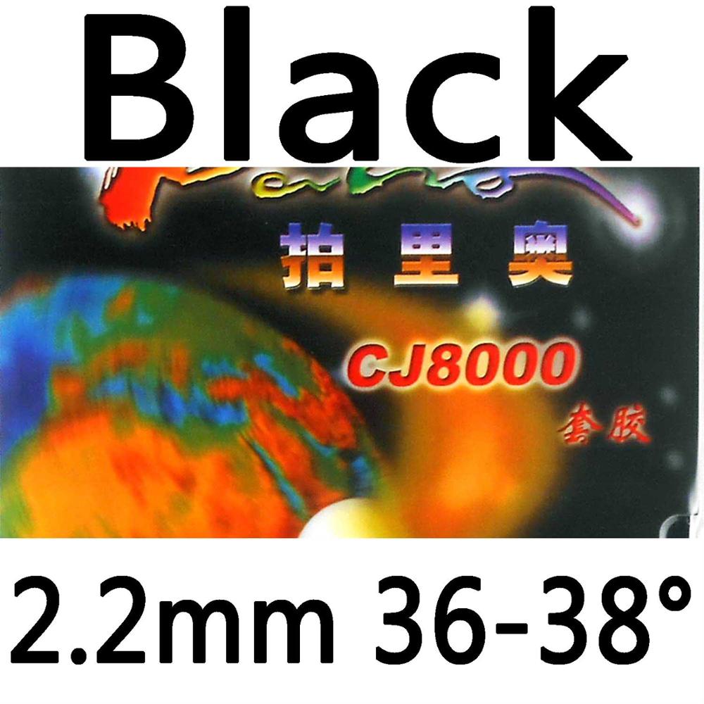 Original Palio CJ8000 (2-Side Loop Type) pips-in table tennis / pingpong rubber with sponge (H36-38): Black 2.2mm H36-38