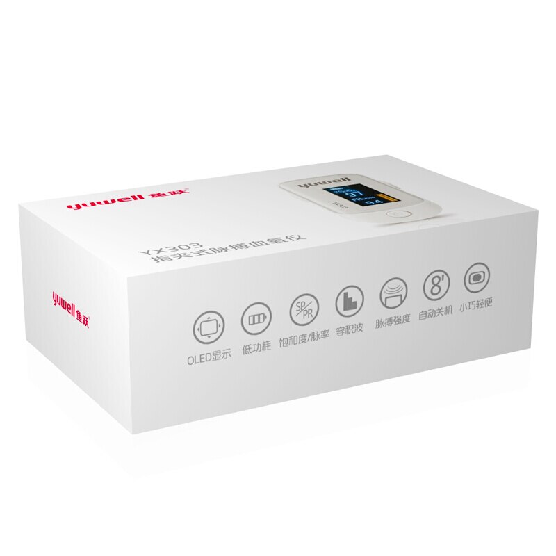 Xiaomi Youpin Yuwell YX303/YX301 Fingertip Pulse Oximeter OLED Screen Digital Display Heart Rate Blood Oxygen Monitoring Tool
