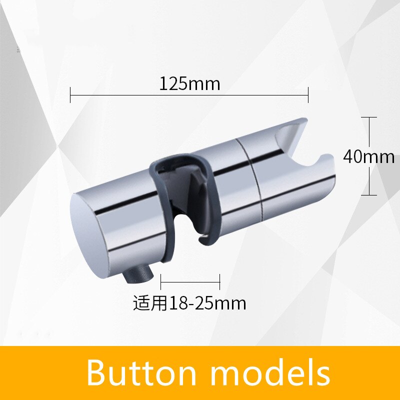 Dusche Halterung Dusche Schiene Halter 20 ~ 25mm ABS Chrom Dusche Kopf Halter Einstellbar Bad Zubehör Universal: Button models