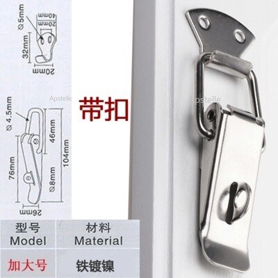 2PC Cabinet Boxes Hasp Spring Loaded 56mm 74mm 88mm 104mm Iron plating Latch Catch Toggle for Simple Window Lock Box: 5inch 104mm Lock