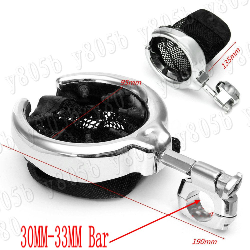 Motorcycle Guard Crash Bar Cup Holder Metal Drink Basket For Yamaha VStar 400 650 1100 1300 Virago Xv 250 535 750 1100 Road Star