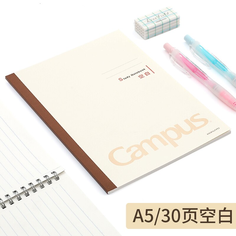 3 pcs KOKUYO Campus Notebook Paper WCN-CNB 8 Types of Inner Pages A5 B5 30/60sheets School Stationary: A5 30S Blank