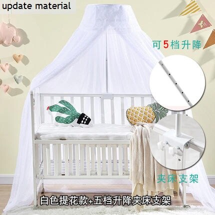 Luxury stand support Hung Dome crib mosquito net for baby bed,foldable crib mosquito mesh: update white