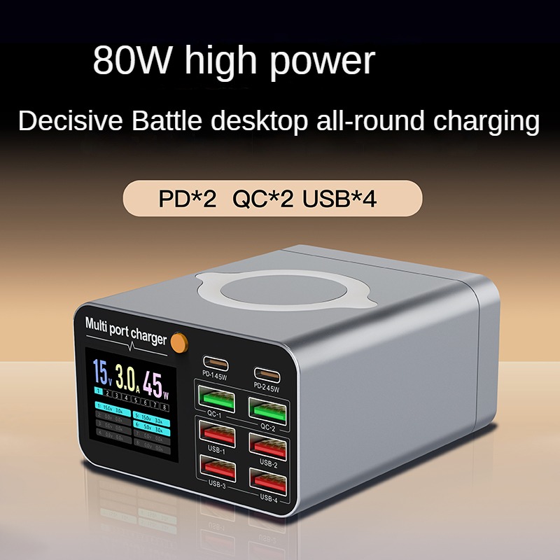 Cargador multipuerto con pantalla a color de 80 W: carga inalámbrica simultánea para teléfonos inteligentes/portátiles/tabletas