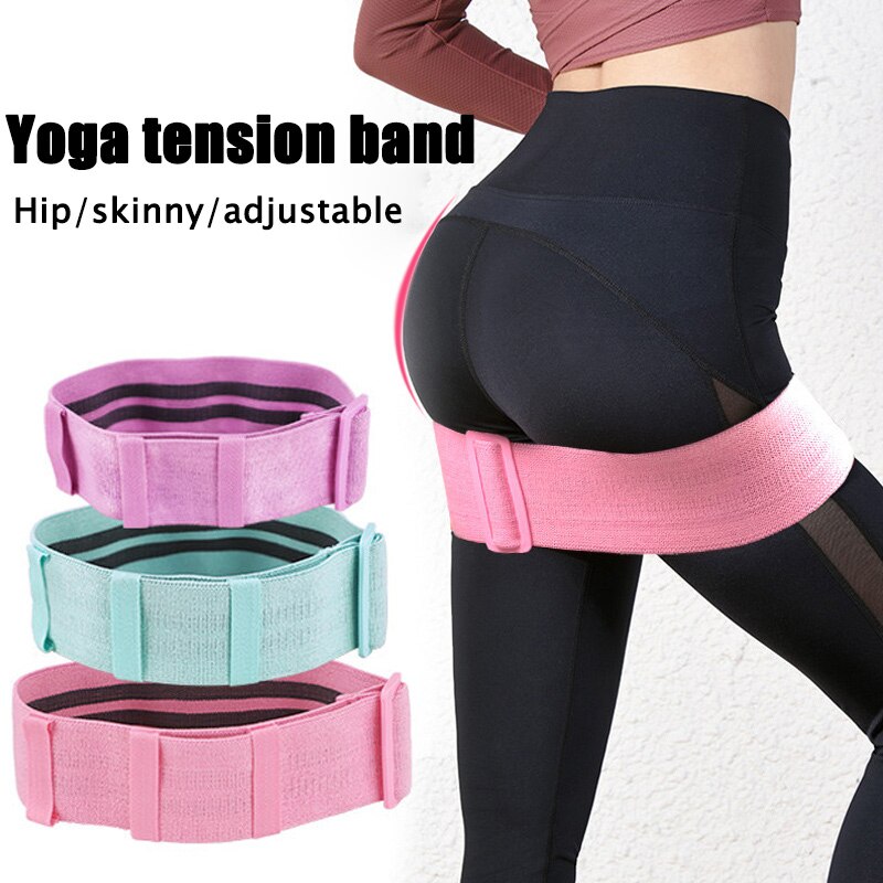 Verstelbare Booty Hip Glute Band Weerstand Anti-Slip Voor Home Fitness Workout Yoga