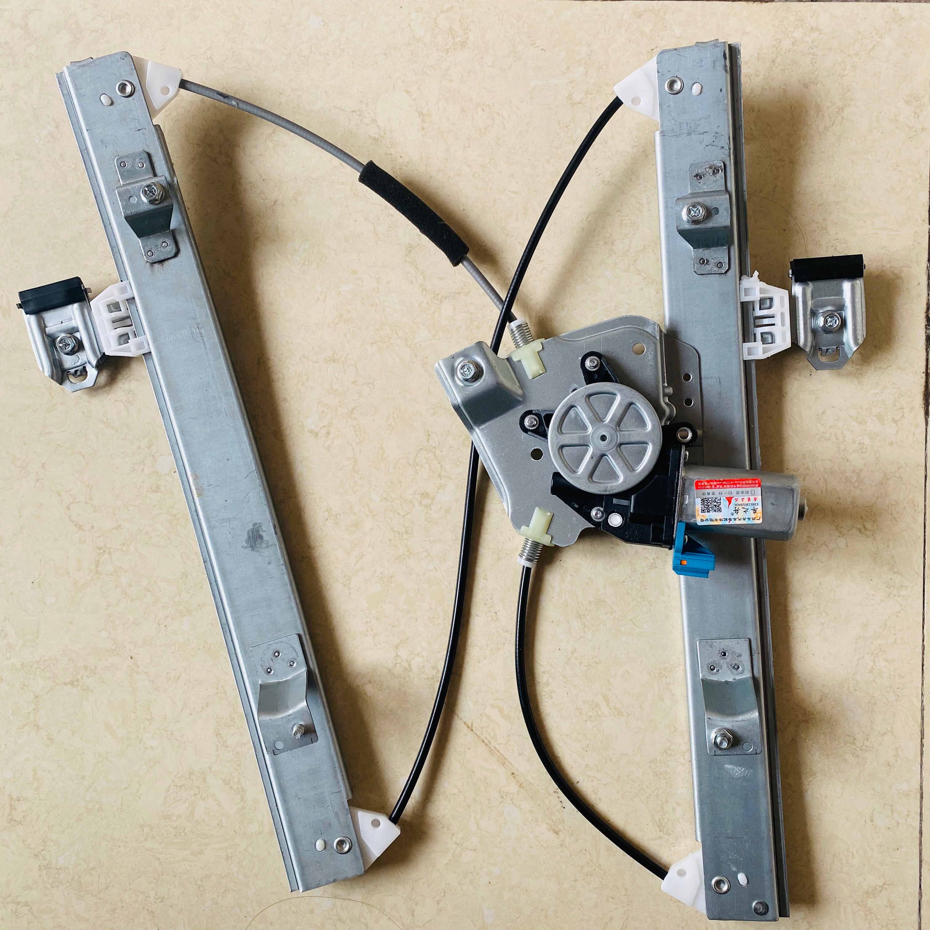 Power Window Regulator For Brilliance V5