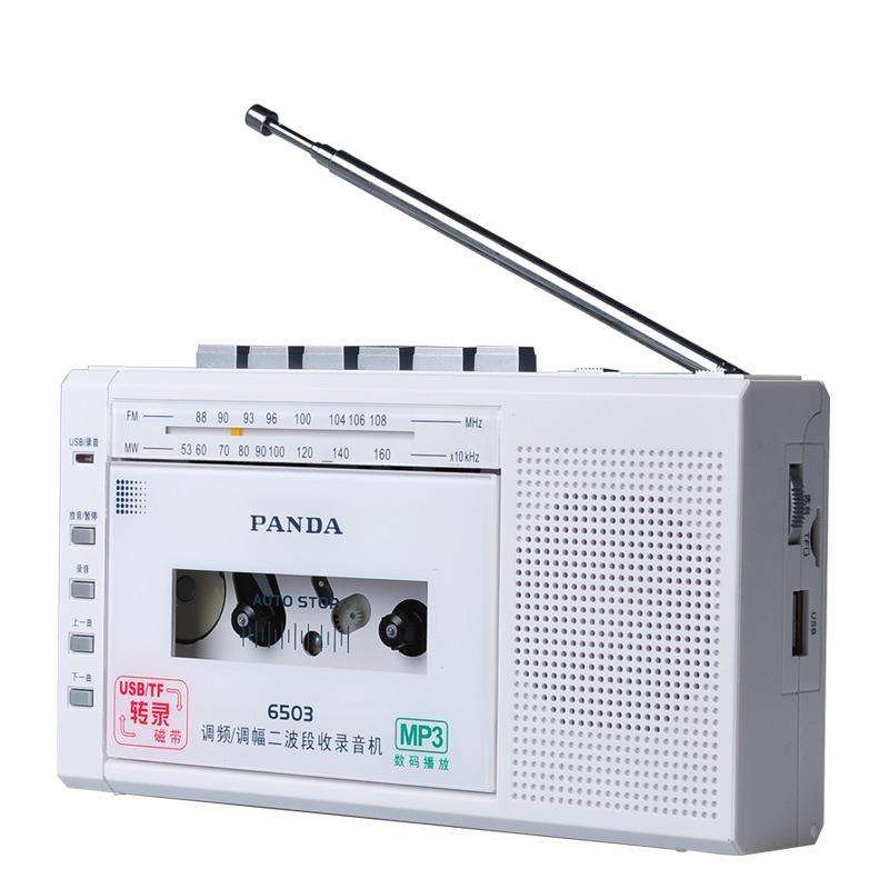 Panda 6503 Radio USB / TF grabadora de cinta de transcripción, grabadora de función de transcripción de tarjeta TF, Radio FM/MW: White
