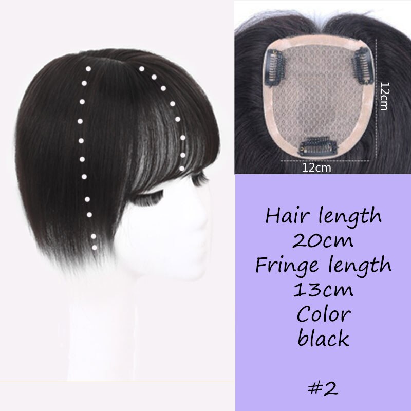 Synthetic Straight Hair Extensions for Women Natural Color Top Closures Clip In Hair Extension Hairpieces MUMUPI: 12x1220cmbangs2