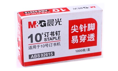 Stapler 10 # Metal base durable stapler 0229 office stationery office accessories: Staples