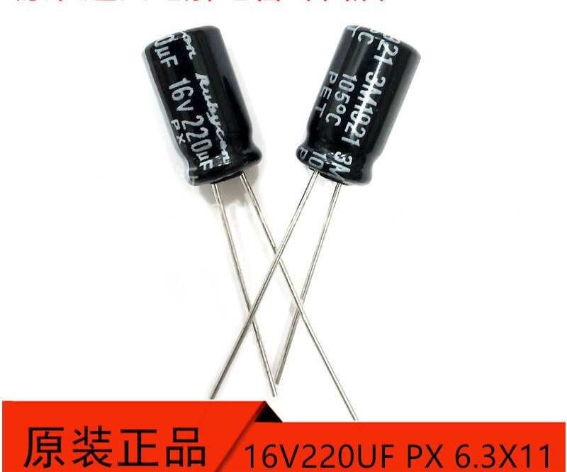50Pcs/100Pcs Rubycon Px 220Uf 16V 6.3X11mm Elektrolytische Condensator Van Japan 105 Graden 16V220UF 1000-2000 Uur 220Uf/16V