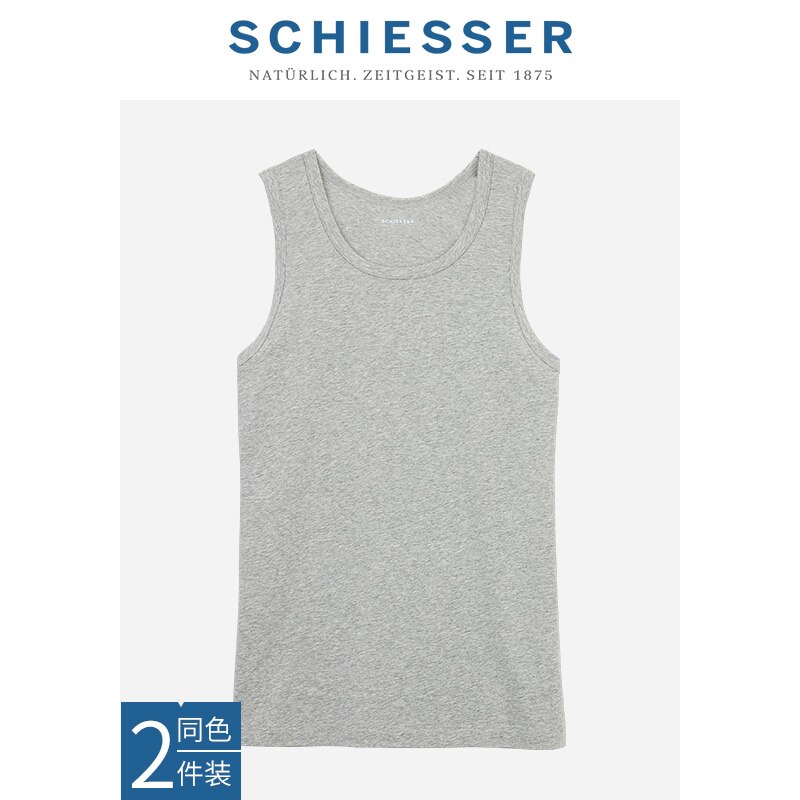 SCHIESSER 2-piece Men's Supima Cotton breathable close-fitting sports vest E5/18188V