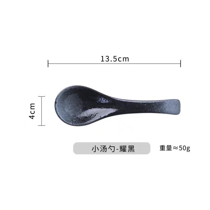 Cuchara sopera de cerámica japonesa creativa, cuchara para comer, cucharas, utensilio de cocina, herramienta de té, Catering para Cocina: E