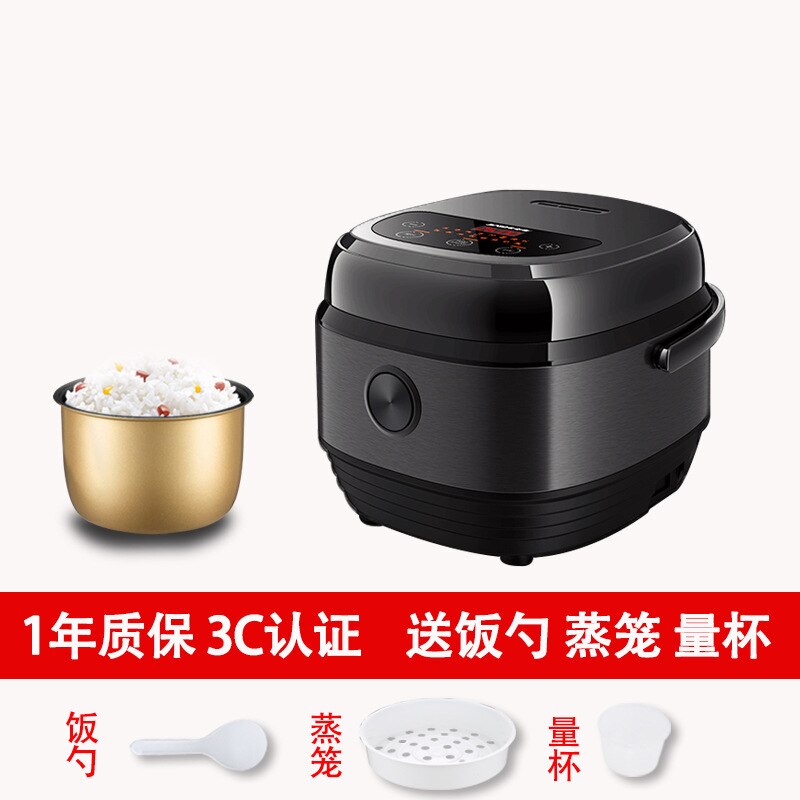 Intelligent rice cooker Mini multifunctional household appliances rice cooker: Black / L