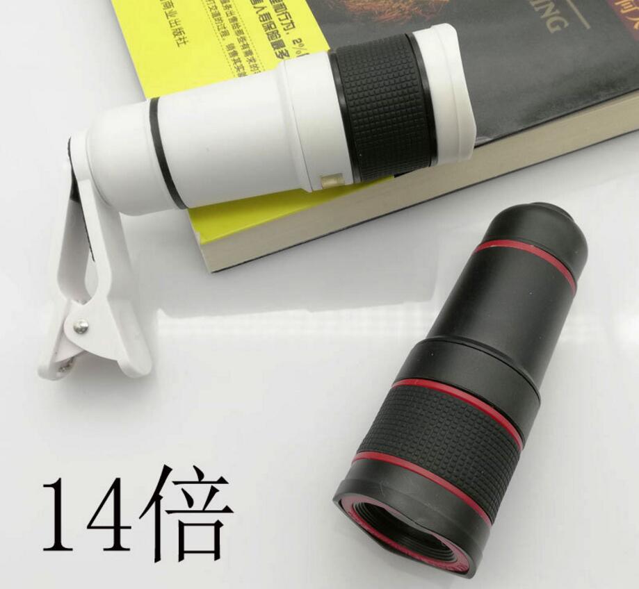 14 Times Mini Pocket Outdoor Monocular Telescope with mobile phone Camera Handset Clip Mount Photograph videotape Telescope