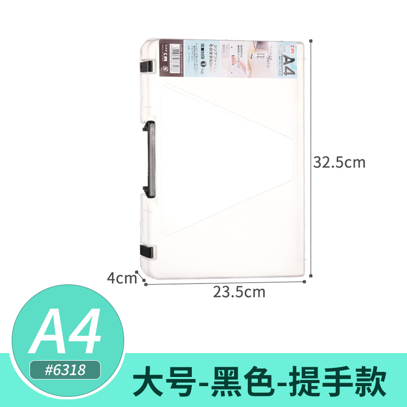 Clear Paper Storage Box,Plastic Scrapbook Paper Storage Organizer with Handle for Paper,Portable Craft Paper,Board Game Storage: Brown