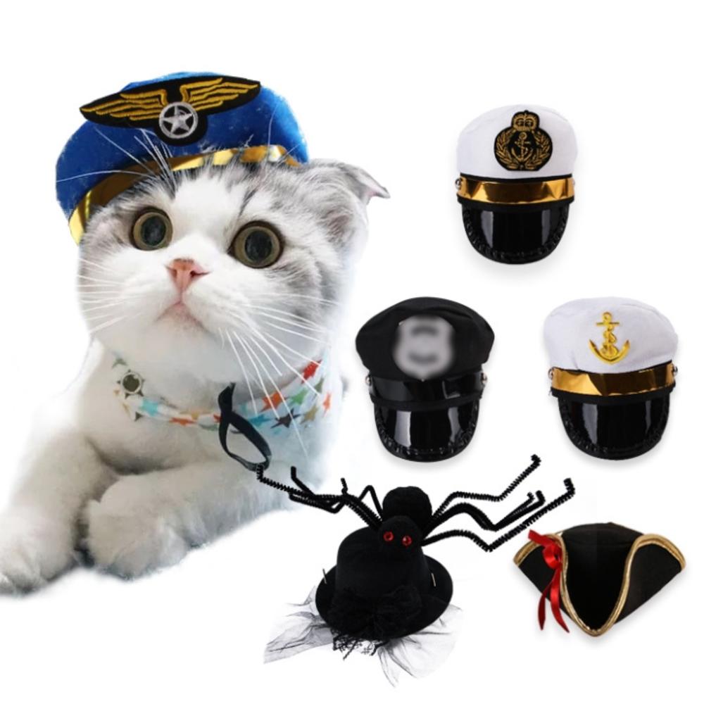 Sombrero de disfraces para mascotas, disfraz de perro, Halloween, policía, Pirata, Capitán Sailor, sombrero de perro de poliéster, utillaje de fotografía de