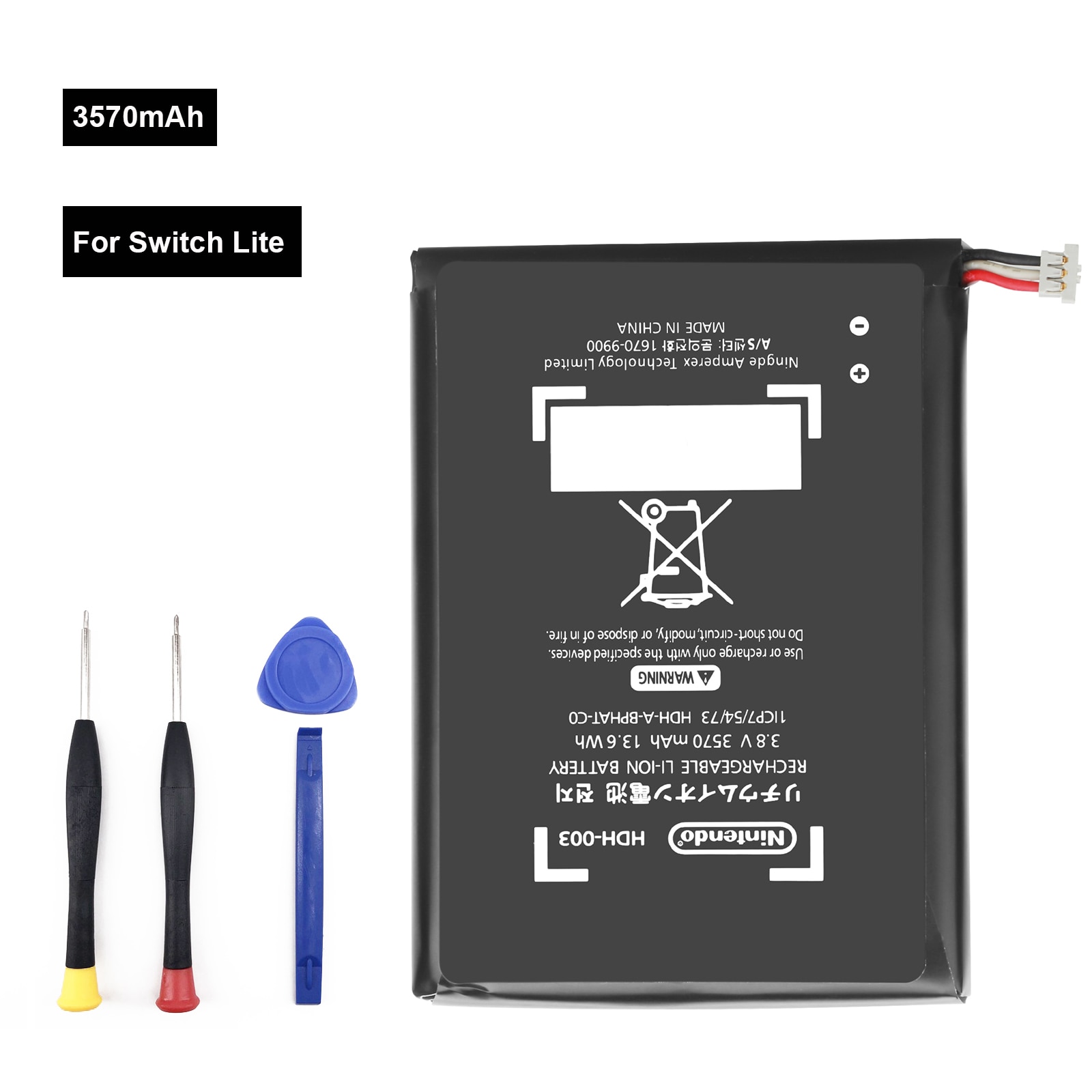 HDH003 battery Replacement Repair For Nintendo Switch Lite Game Player