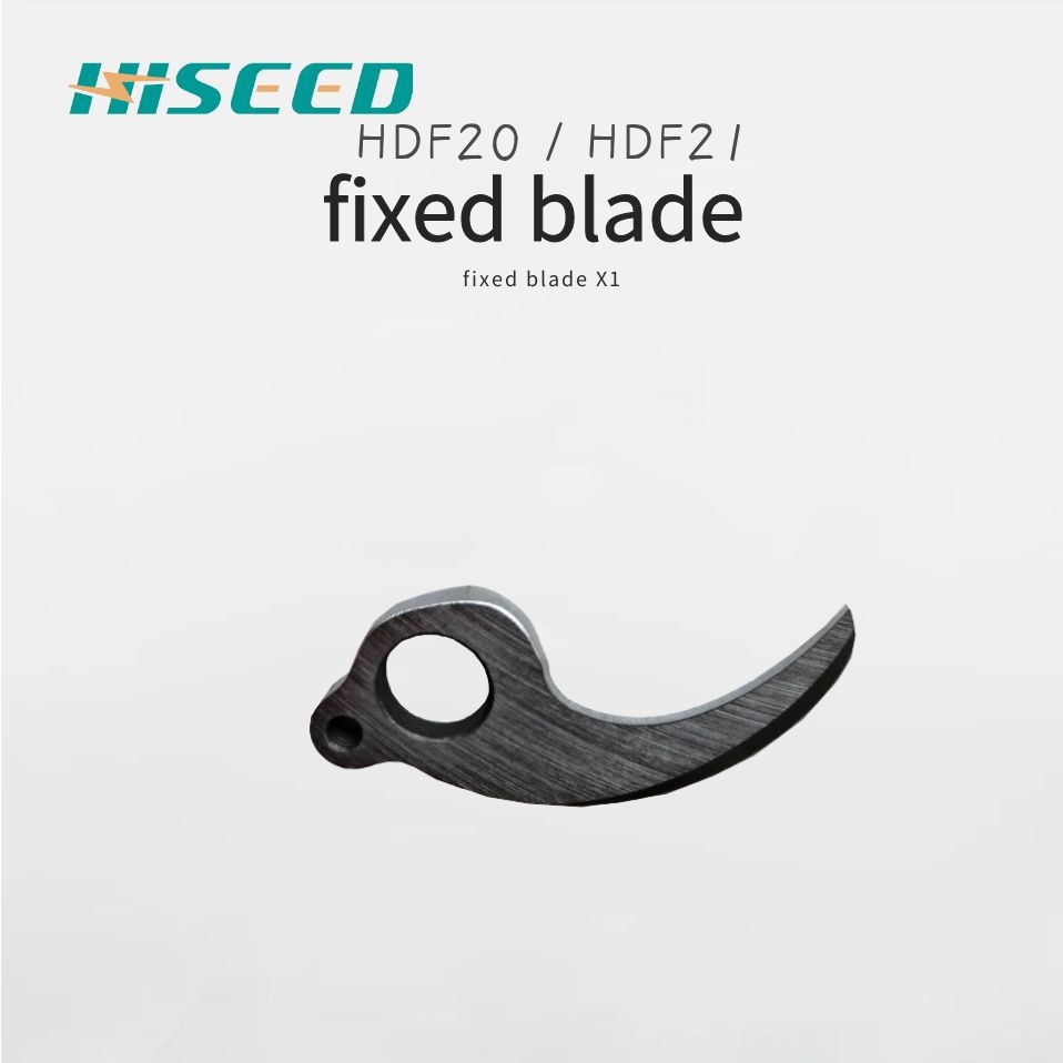 Hiseed hdf 21 bedste trådløse elektriske beskæreservicedele, reserveknive og batteri