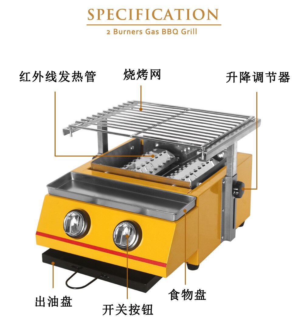 Barbecue Grill For Outdoor LPG 2 Burners Gas Grill Fast Stainless Steel with Glass/Yellow Shield