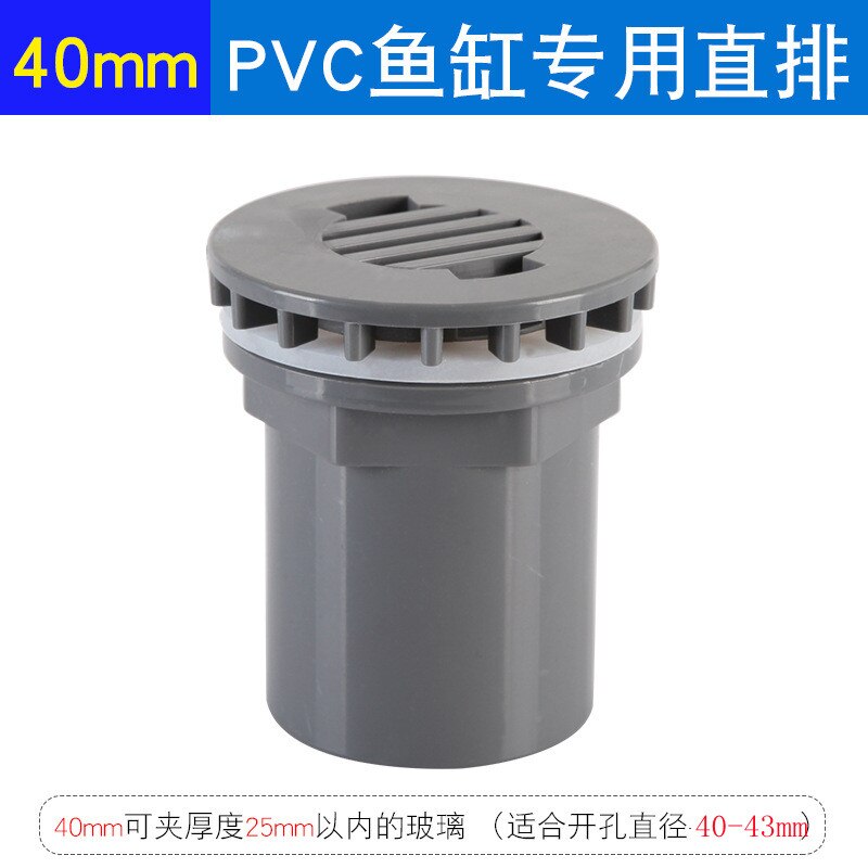 20-50mm Fish Tank Drainage Equipment Drain Connector Tube Joints Seafood Pool Aquarium Bulkhead Water Inlet Outlet Pipe Fittings: Gray-40mm
