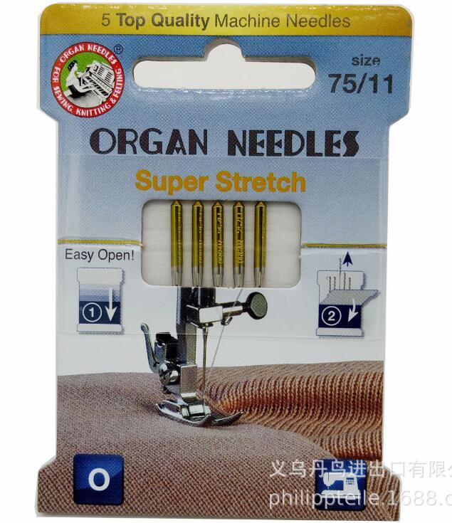 Machine Needles super stretch Organ needles home sewing machine elastic needle for knitting fabric anti jumper needle: size 11