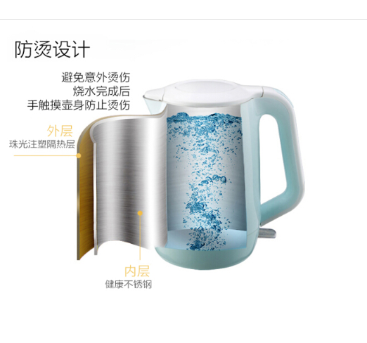 The Kettle Household 304 Stainless Steel Electric Kettle Boiled Water Power Automatic Insulation One Small Teapot