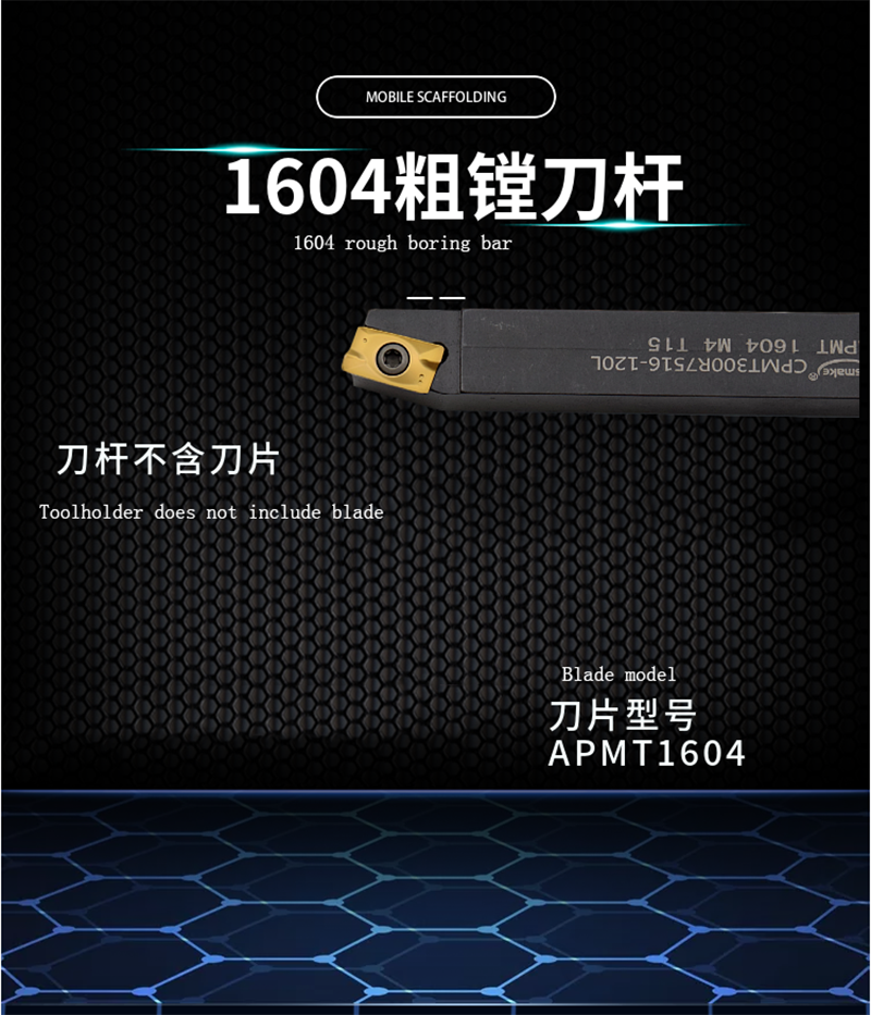 1PC Crude Boring Bar 75 Degrees Through Hole Boring Bars 1604 Forward / Reverse Knife Tool Holder Square Boring Holder