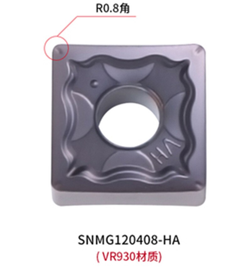 Slot shaping machine slotted numerical control blade stainless steel SNMG120404-HA/HS bending machine cutter head flat angle: SNMG120408-HA