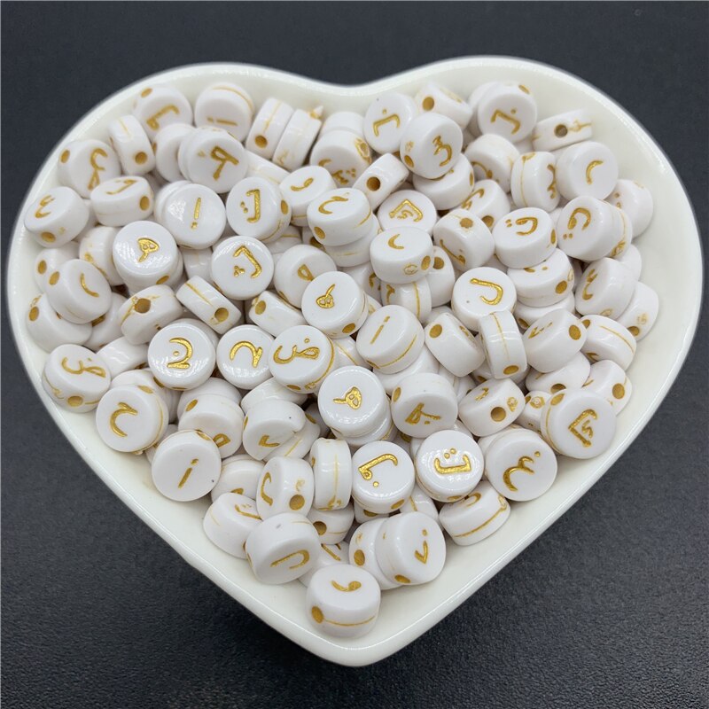 Lot de 100 perles de l&#39;alphabet arabe de forme ovale, espacées de 7mm, breloques pour la fabrication de bijoux faits à la main, Bracelet et collier: 07
