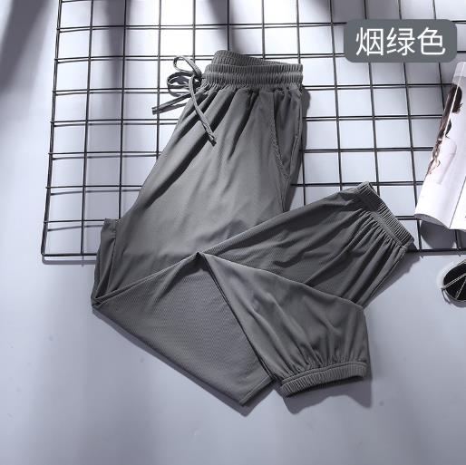 Ice silk wide-leg home pants women&#39;s spring autumn pajamas pant high waist drape lounge wear bloomers pant loose sleep pants: grey green