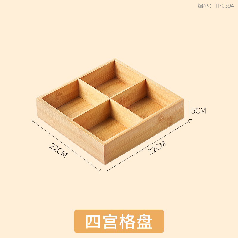 Bamboo Tray Dried Fruit Snacks Fruit Dessert Sushi Plate Pot Compartment Container Tea Table Snacks Dinner Plate: Light Grey