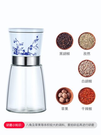 Niebieski i biały porcelany młynek robić pieprzu instrukcja gospodarstwa domowego szlifowania pieprz sezamu pieprz CZARNY PIEPRZ maszynki robić mielenia