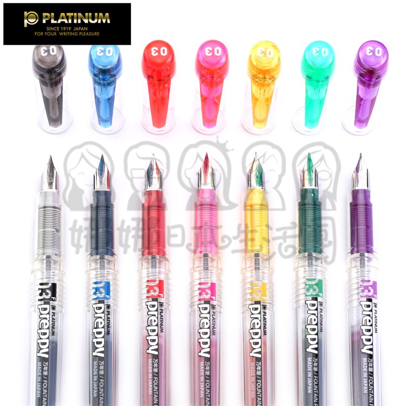 NARU Japan PLATINUM Transparent Rod Color Fountain Pen PPQ-200 Color Fountain Pen 1PCS