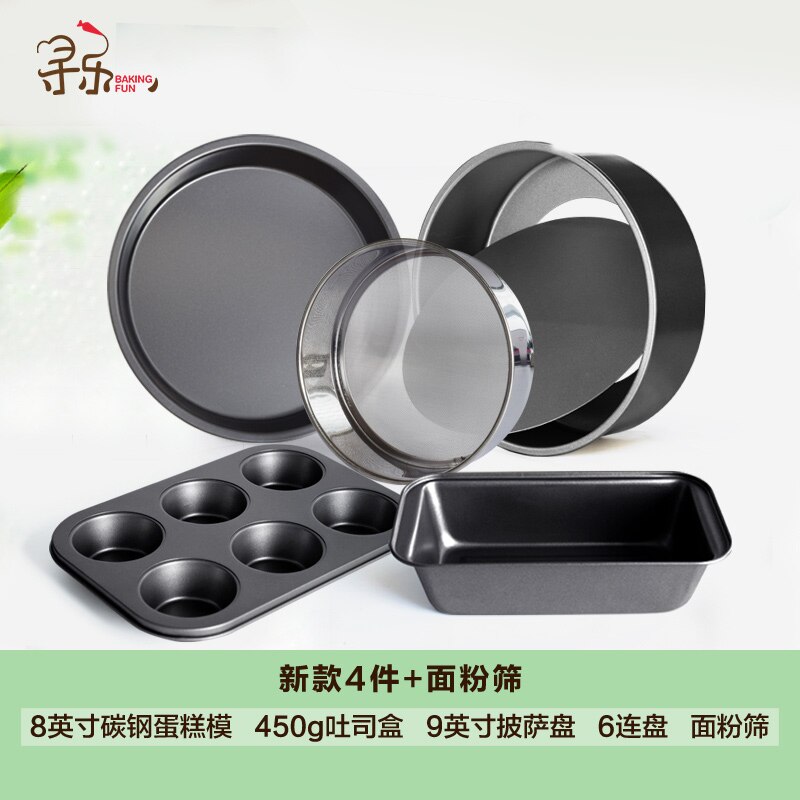 Chocolate Mold Bakeware Set Pastry Cookware Baking Accessories Cake Tools Kitchen Bakeware Set Pasticceria Home Kitchen DB60HP: style2