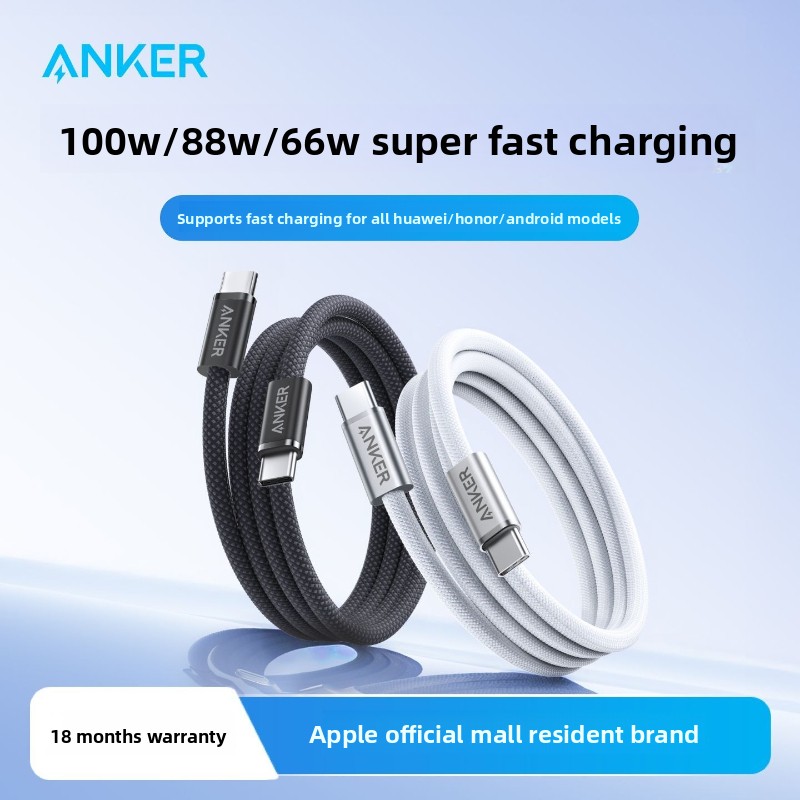Anker 140w dobbelt type cc opladningskabel pd hurtigopladning usb - if-certificeret cc-datakabel egnet til apple 17 og android huawei
