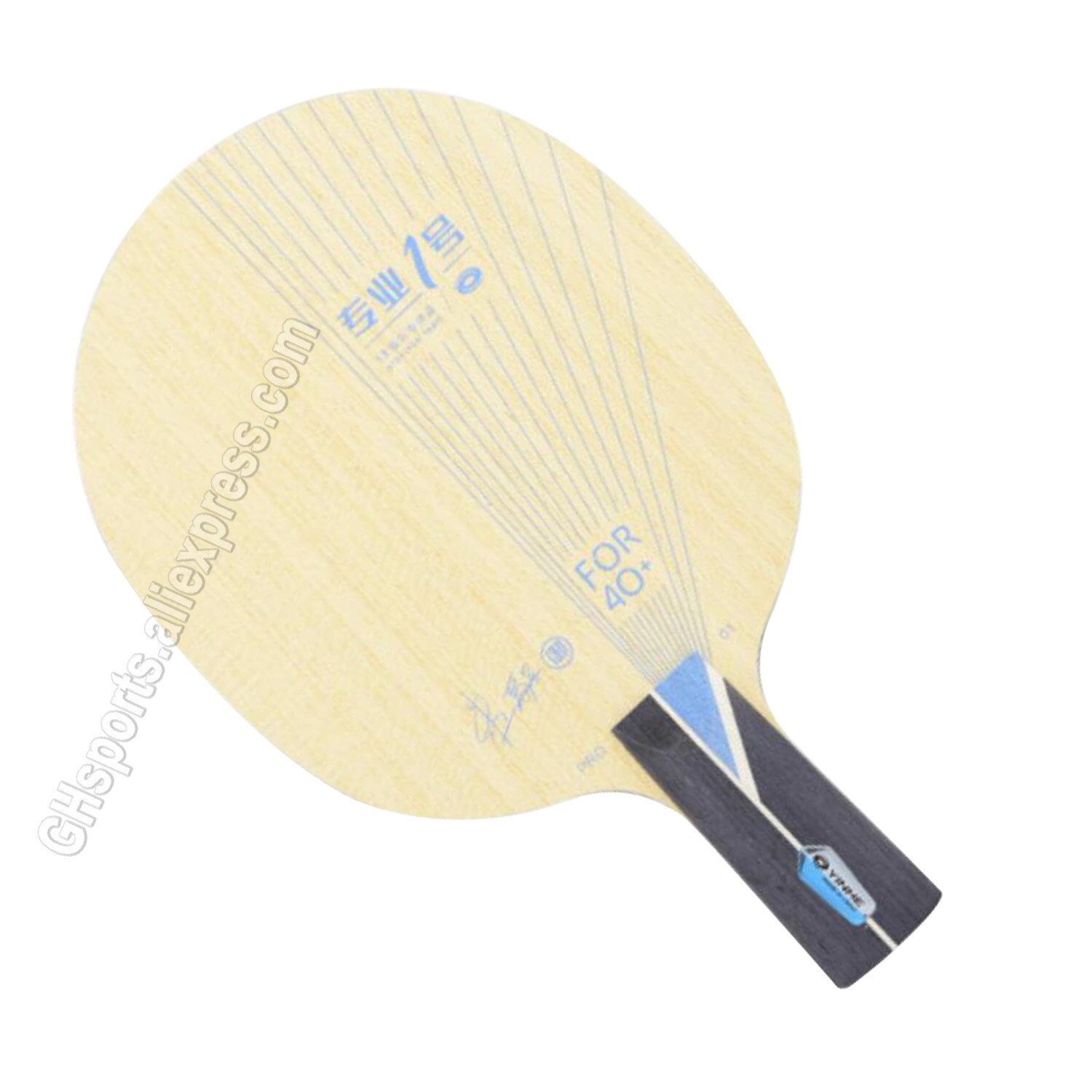 YINHE PRO-01 ALC (ZHU YI Spécial) Viscaria Type Lame de Ping-Pong D'origine YINHE PRO 01 Galaxy Raquette de Ping-Pong de Pagaie