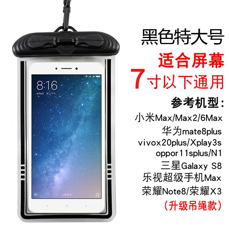 Waterproof phone bag Diving phone bag Swimming Surfing Bags Multi-function Waterproof bags Sports bag Mobile phone sealing bag: XL2