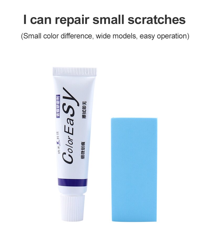 Car Polishing Paste Fix Body Grinding Compound Paste Set Scratch Paint Care Auto Detailing Cleaning Remover Car Accessories