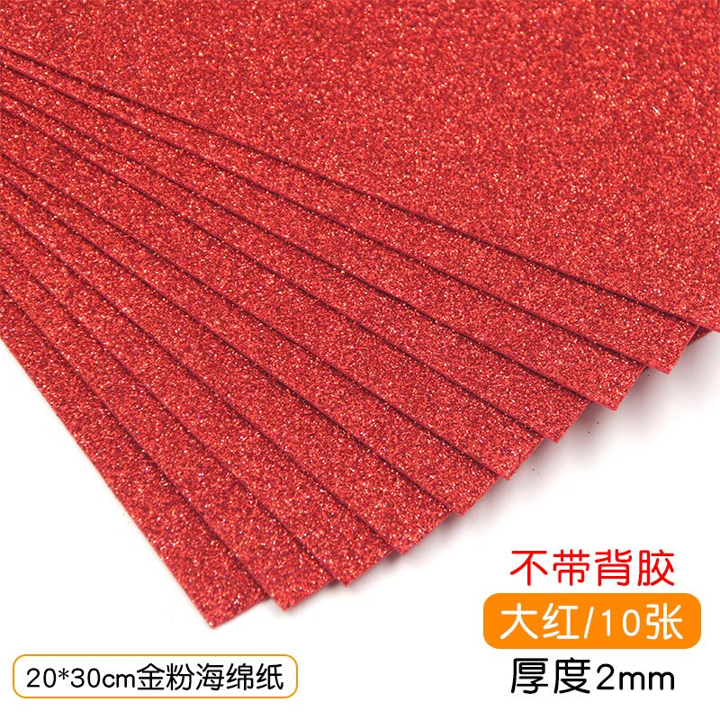 20x30 2mm funkeln Schwamm Eva Schaum Papier Scrapbooking Handwerk Kindergarten Handwerk Diy Materialien Hochzeit Party Lieferanten: rot 20X30 10Stck
