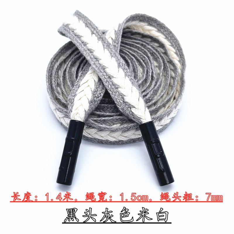 Cordón trenzado de lino y algodón para hombres y mujeres, cuerda con capucha, abrigos, pantalones deportivos, cintura, cinturón Elater, suministros de ropa DIY, 1: Opaco